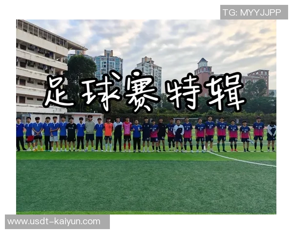 足球刘晓荷的成长之路与她在绿茵场上的精彩瞬间分享